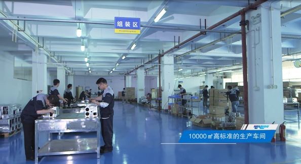 china DONGGUAN YAZREID ELECTROMECHANICAL TECHNOLOGY LTD
